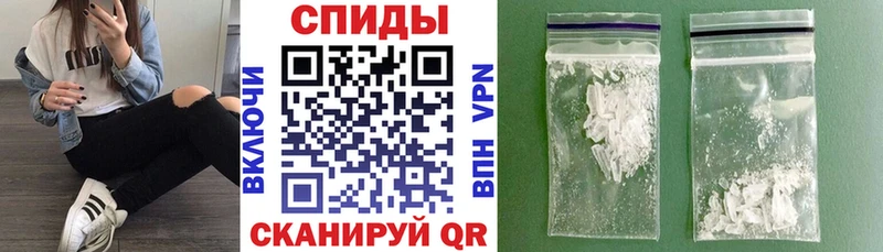 где продают наркотики  Железногорск-Илимский  KRAKEN маркетплейс  Amphetamine 97% 