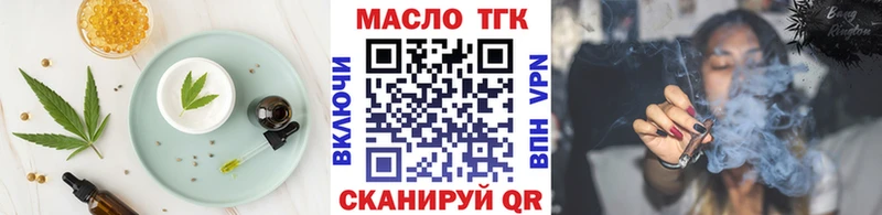 Canna-Cookies марихуана  Железногорск-Илимский 