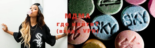 mdma Богданович