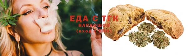 марки lsd Верхнеуральск