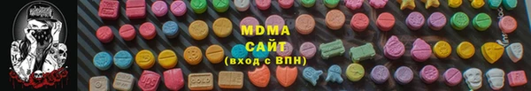 mdma Богданович