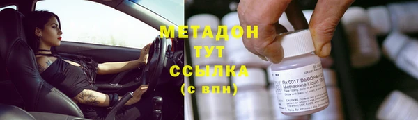 гидропоника Верхний Тагил