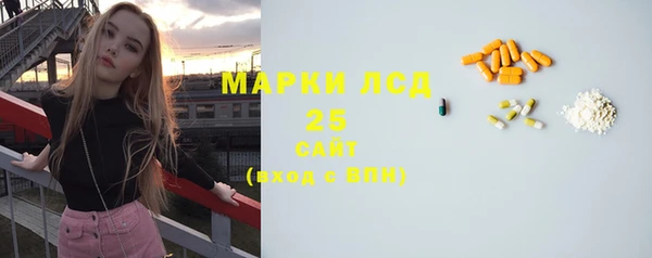 mdma Богданович