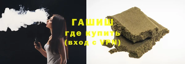 ECSTASY Богородицк