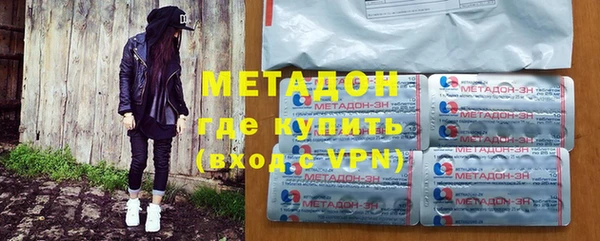марки lsd Верхнеуральск