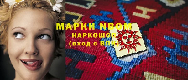 гидропоника Верхний Тагил