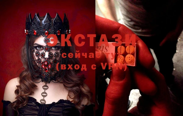 mdma Богданович