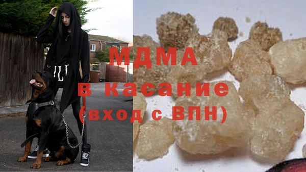 меф Верея