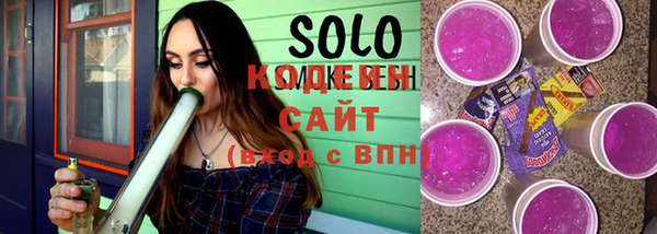ECSTASY Богородицк