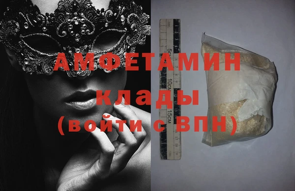 гидропоника Верхний Тагил