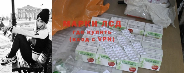 mdma Богданович