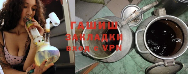 марки lsd Верхнеуральск