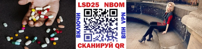 ЛСД экстази кислота  KRAKEN ТОР  Железногорск-Илимский 