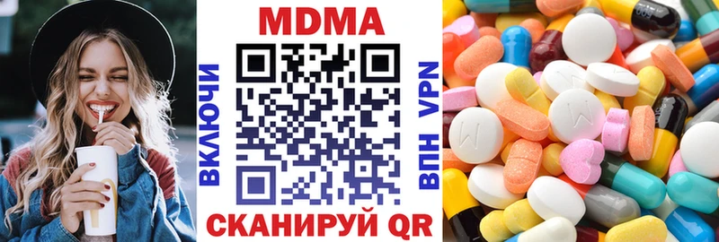 MDMA Molly  Железногорск-Илимский 